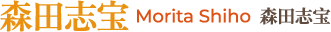 Morita Shiho